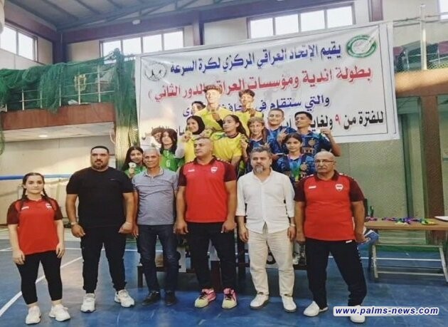 اتحاد كرة السرعة: مشاركتنا ببطولة العالم رهينة بإطلاق التخصيصات المالية